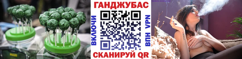 Еда ТГК марихуана shop как зайти omg ССЫЛКА Балахна магазин продажи
