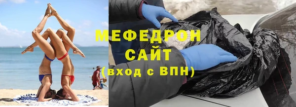 дживик Балахна