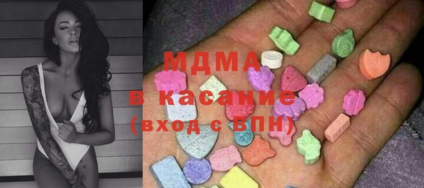 прущая мука Протвино