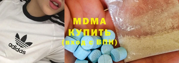 гашик Балабаново
