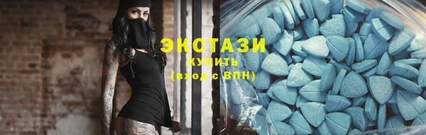 бутик Пролетарск