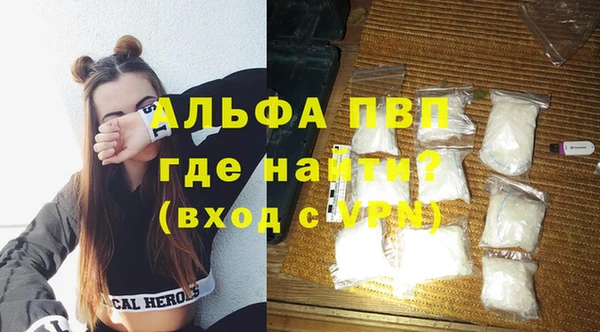 бутик Пролетарск
