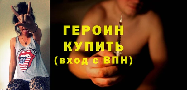 прущая мука Протвино