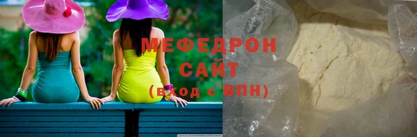 мет Баксан