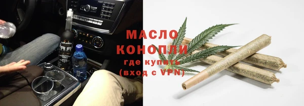 гашик Балабаново