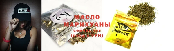 бутик Пролетарск