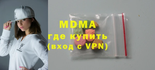 прущая мука Протвино