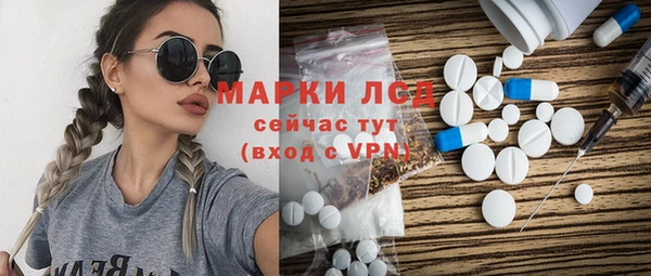 прущая мука Протвино