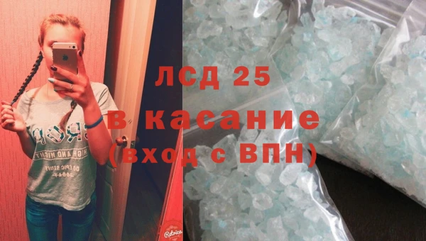 прущая мука Протвино