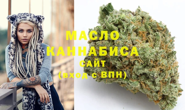 прущая мука Протвино