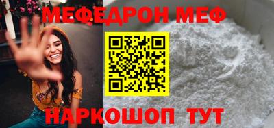 mdpv Гай