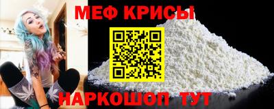 apvp Гатчина