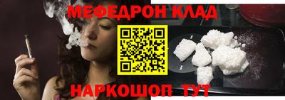apvp Гатчина