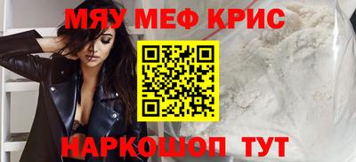 apvp Гатчина