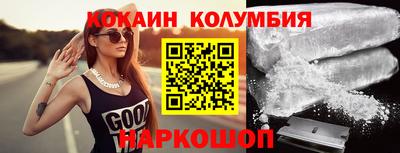 мефедрон мука Гагарин