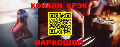 mdpv Гай
