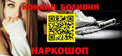 mdpv Гай