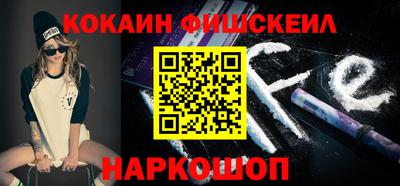 мефедрон мука Гагарин