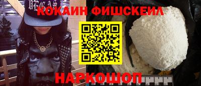 mdpv Гай