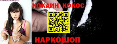 мефедрон мука Гагарин