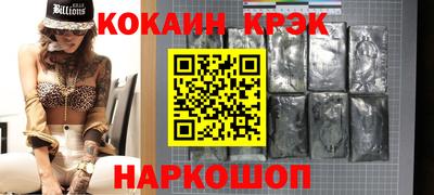мефедрон мука Гагарин