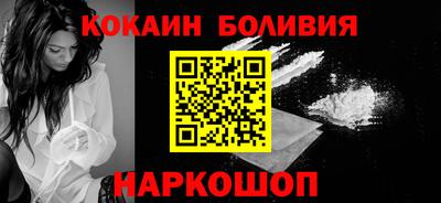 mdpv Гай