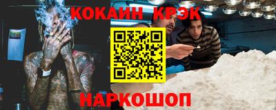 mdpv Гай