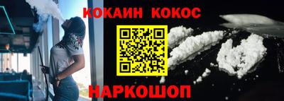 apvp Гатчина