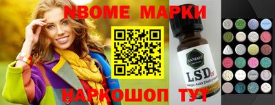 apvp Гатчина