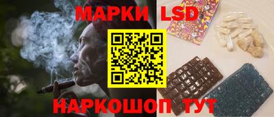 mdpv Гай
