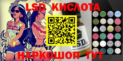 мефедрон мука Гагарин