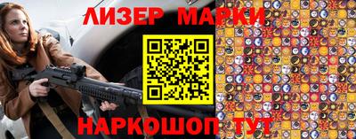 mdpv Гай