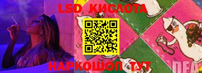 мефедрон мука Гагарин