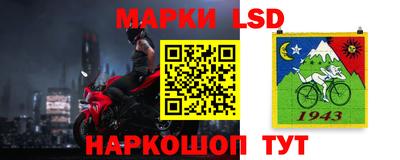 мефедрон мука Гагарин