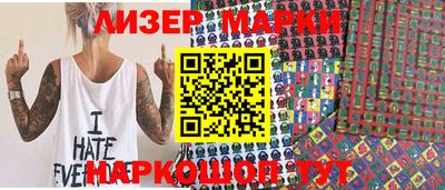 apvp Гатчина