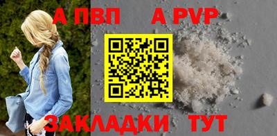 мефедрон мука Гагарин