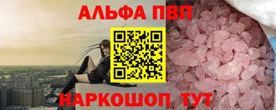 mdpv Гай