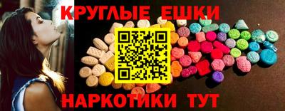 apvp Гатчина