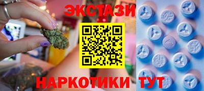 apvp Гатчина