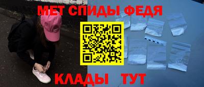 apvp Гатчина