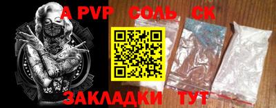 mdpv Гай