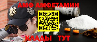 mdpv Гай