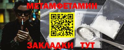 apvp Гатчина