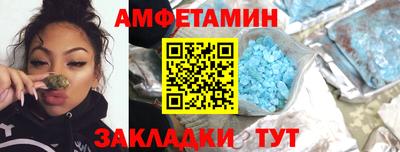 apvp Гатчина