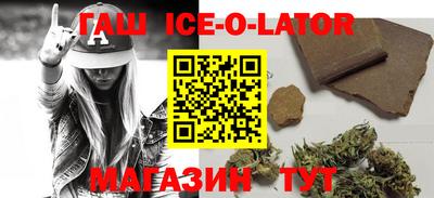 apvp Гатчина