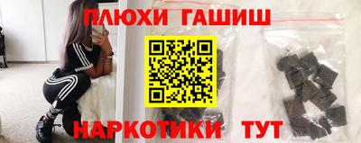 mdpv Гай