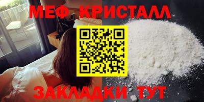 mdpv Гай