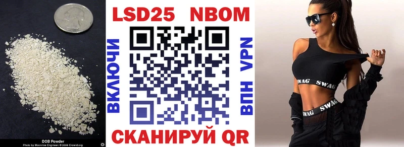 дарк нет клад Балахна LSD-25 экстази кислота