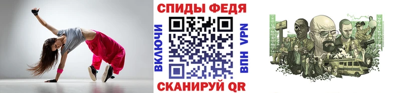 Первитин витя  Балахна 